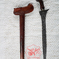 Keris Jawa Lurus.jpg