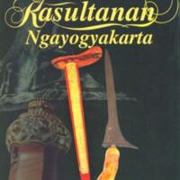 Keris Gagrak Kasultanan Ngayogyakarta.jpg