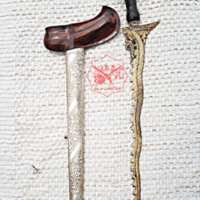 keris naga.jpg