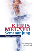 Keris melayu semenanjung: suatu pengenalan